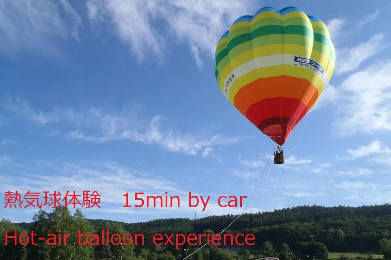 公寓 Guest House モモ 带广