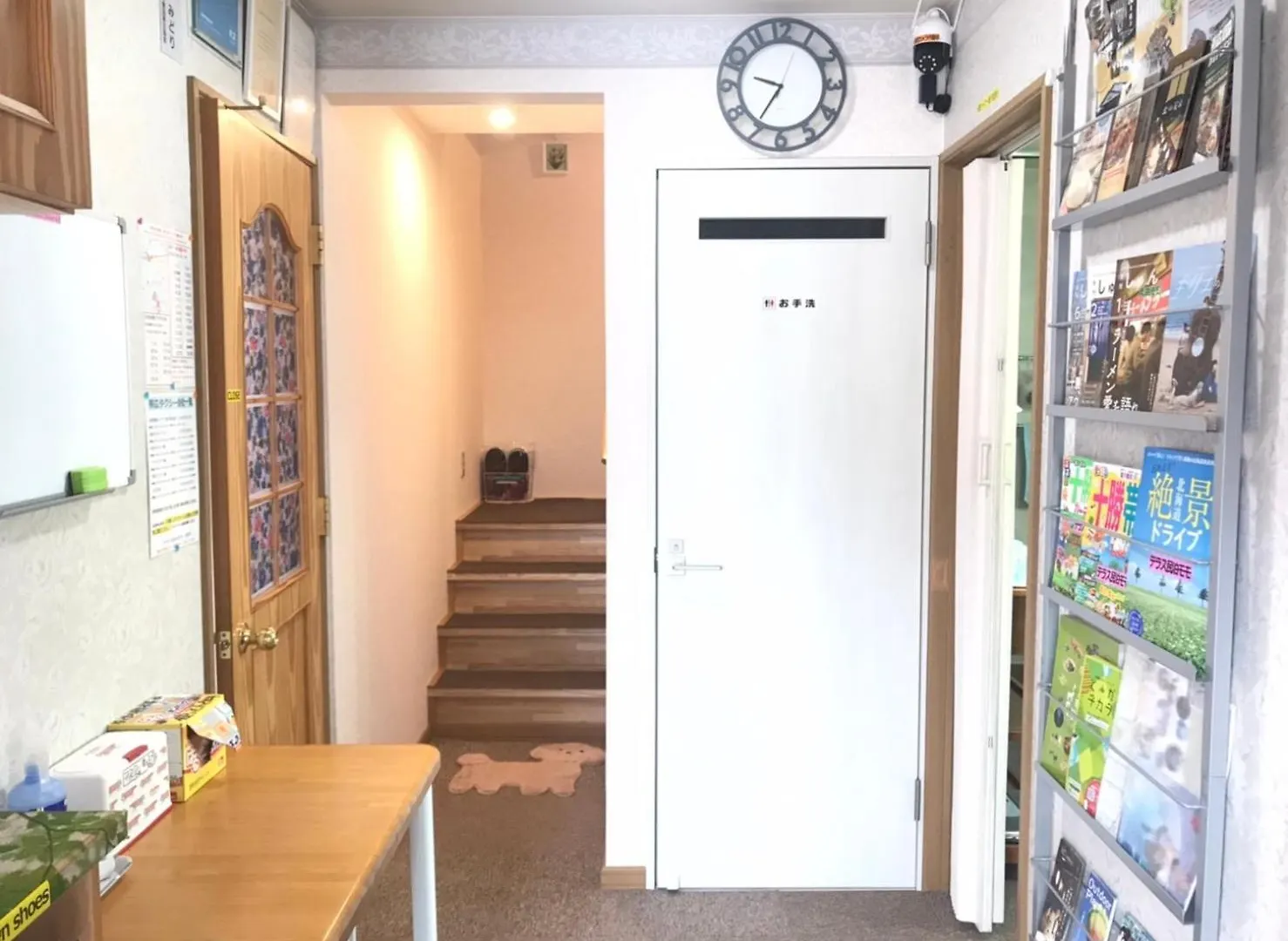 Guest House モモ 带广 公寓