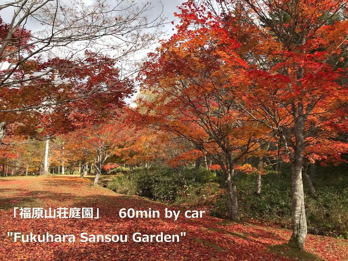 Guest House モモ Obihiro 0*,